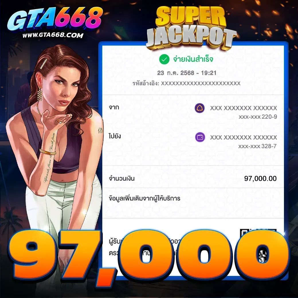 gta668-fp18_1040_1040